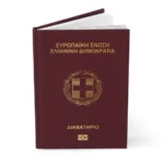 GRIECHISCHER PASS ONLINE