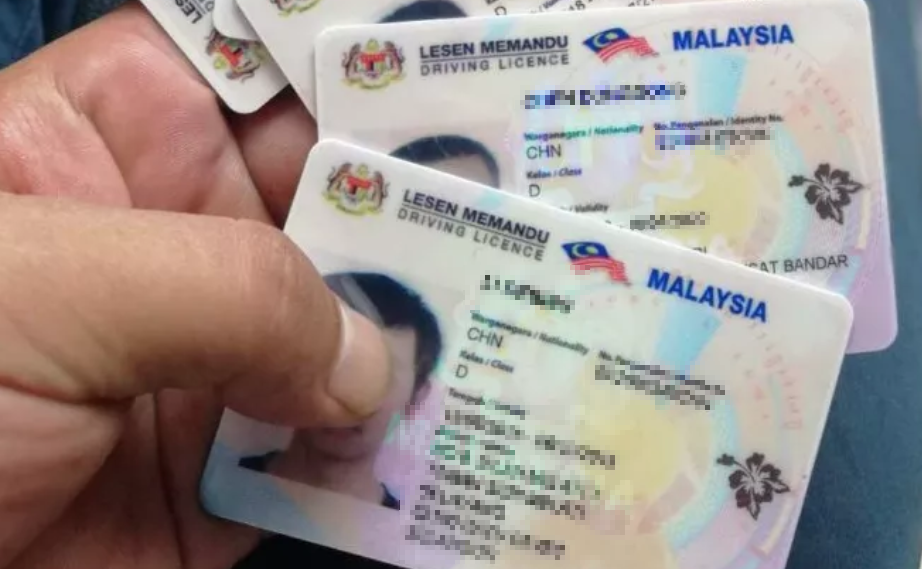 MALAYSIAN-DRIVERS.png MALAYSISCHER FÜHRERSCHEIN ONLINE - Ảnh 1